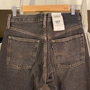 Levi’s skinny jeans